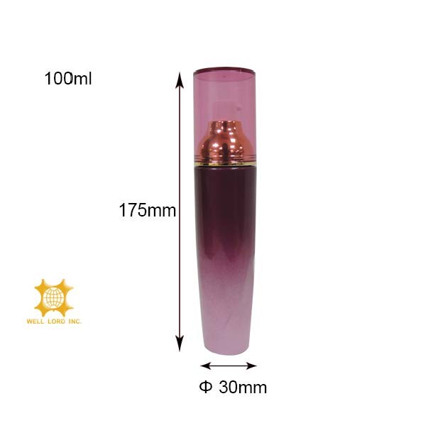 大容量保湿按压式紫色玻璃瓶
