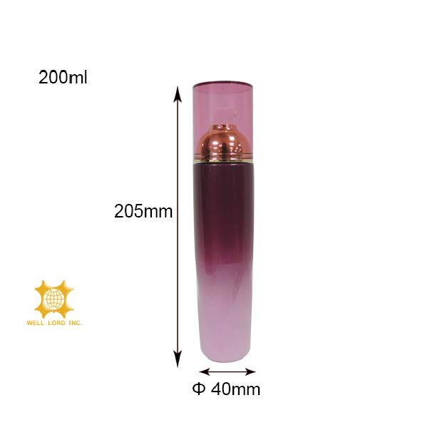 大容量保湿按压式紫色玻璃瓶